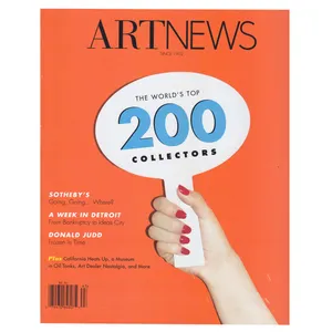 مجله Art News آگوست 2016