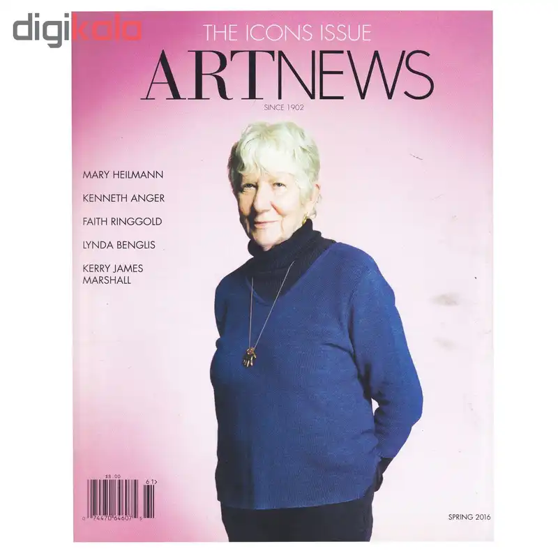 مجله ArtNews فوریه 2016
