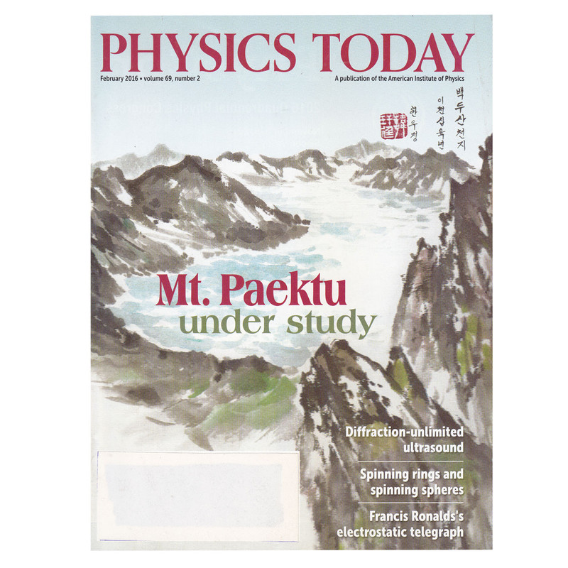 مجله Physics Today فوریه 2016