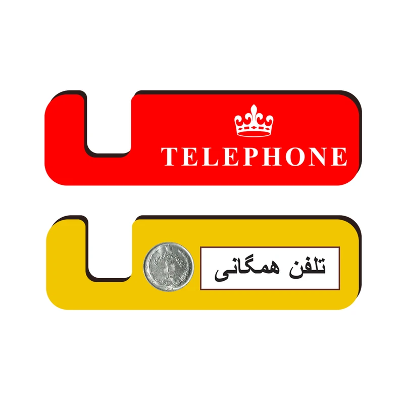 پایه نگهدارنده گوشی موبایل و تبلت لوکسینو مدل JSH_1346 مجموعه 2 عددی