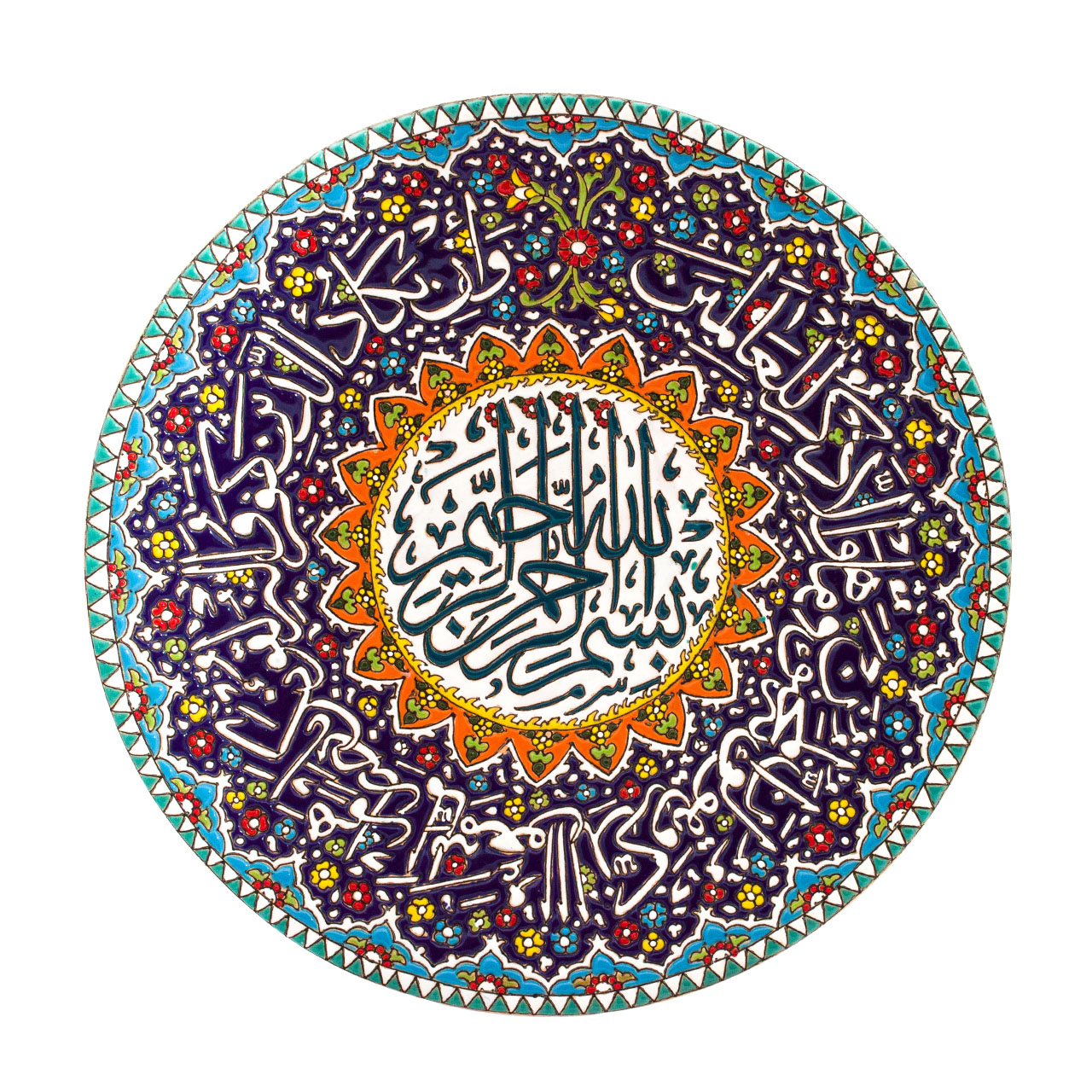 بشقاب میناکاری طرح وان یکاد کد 10-15-119