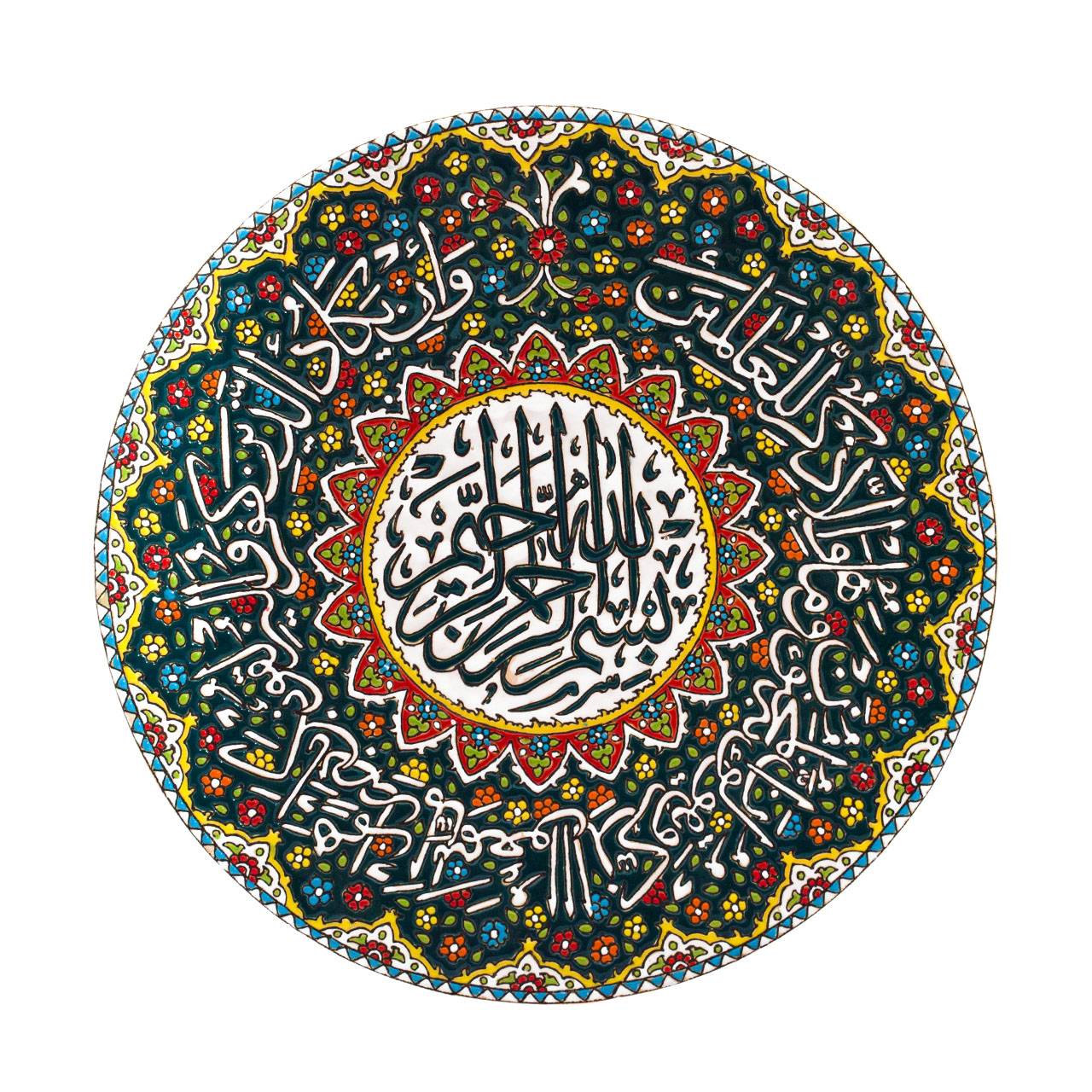 بشقاب میناکاری طرح وان یکاد کد 11-15-119