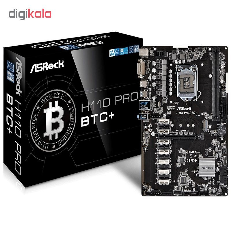 مادربرد ازراک مدل H110PRO BTC PLUS