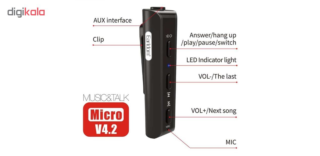 گیرنده بلوتوث موزیک ارلدام مدل ET-M37