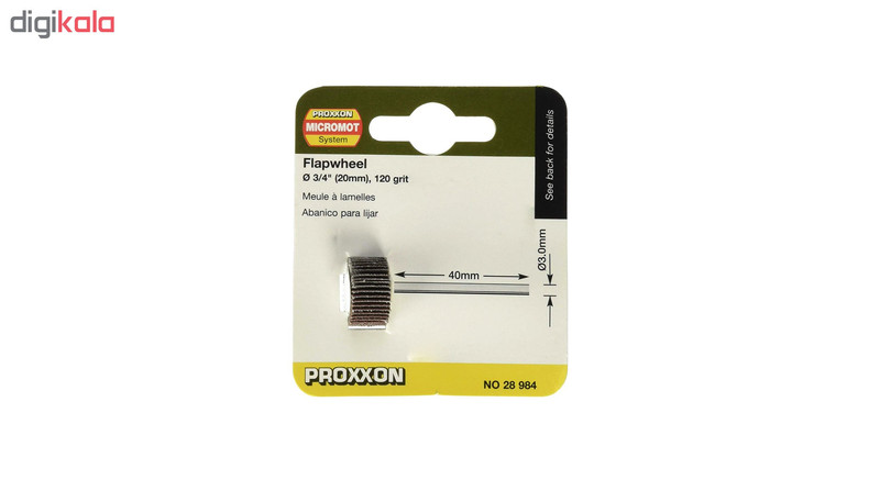 فرچه پولیش پروکسون مدل 28984