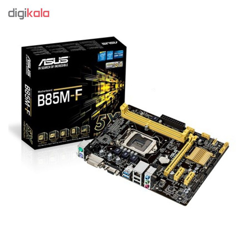 مادربرد ایسوس مدل B85M-F