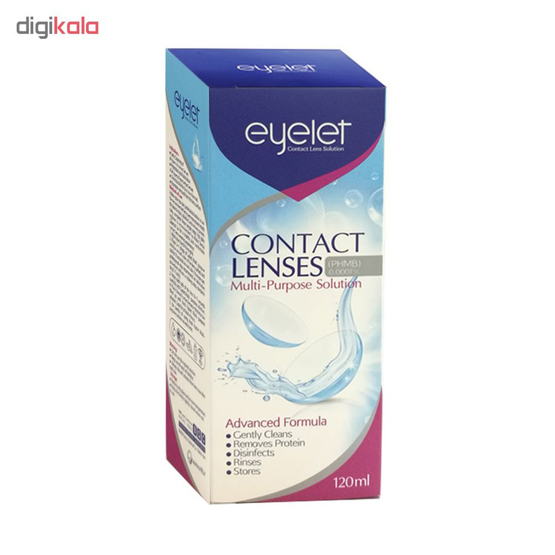 محلول شستشوی لنز آی لت مدل contact lenses حجم 120 میلی لیتر محلول شستشوی لنز آی لت مدل contact lenses حجم 120 میلی لیتر