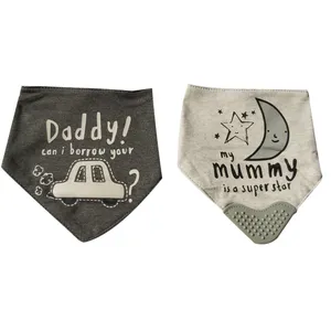 پیش بند نوزادی مدل daddy مجموعه 2 عددی
