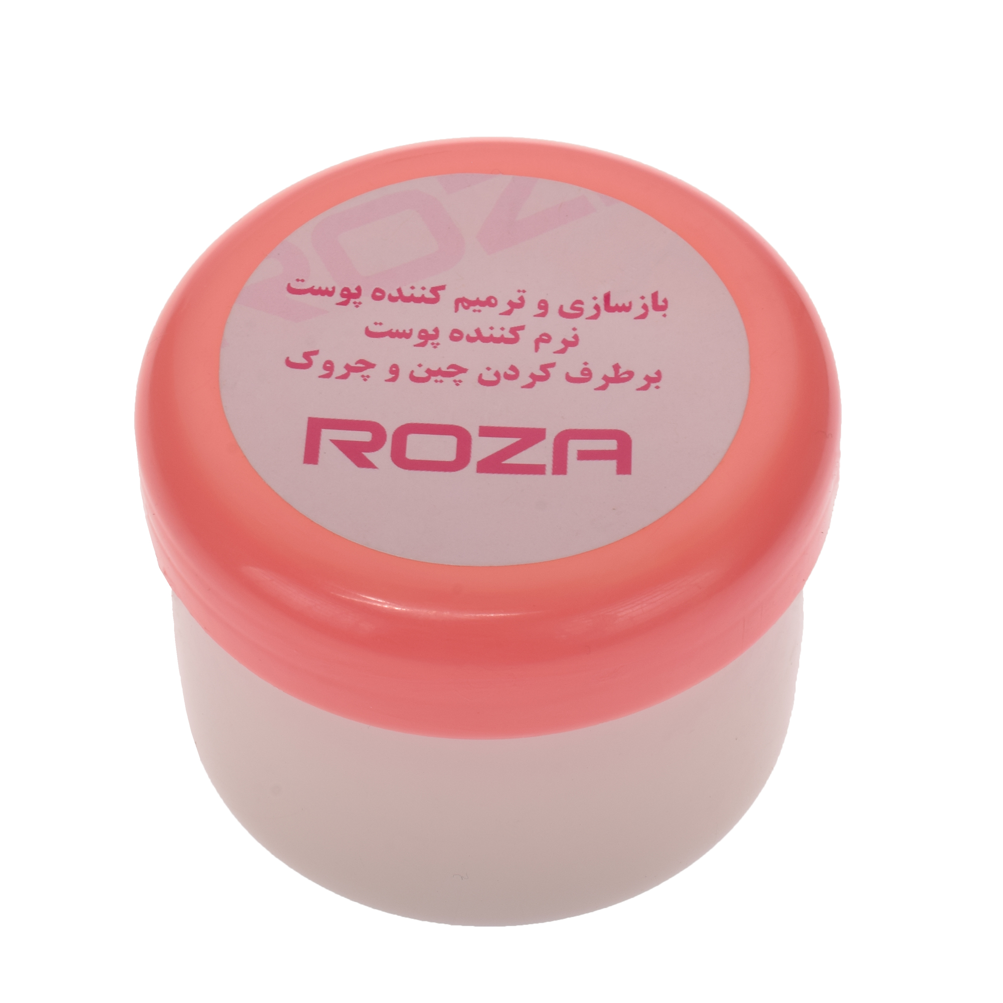 کرم ترمیم کننده رزا مدل rz-63 وزن 63 گرم