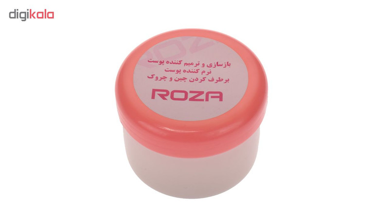 کرم ترمیم کننده رزا مدل rz-63 وزن 63 گرم