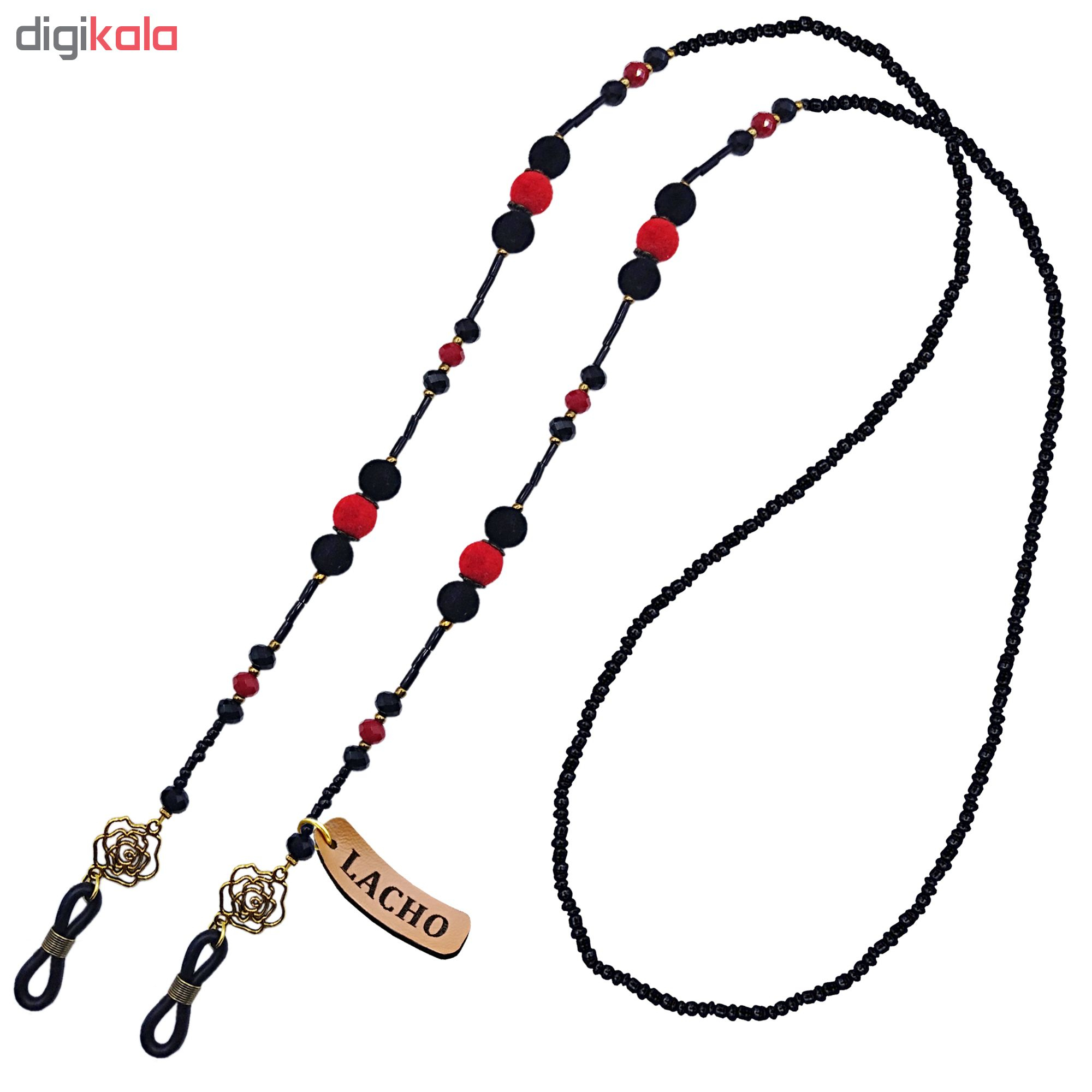 بند عینک زنانه لاچو کد B-G