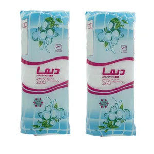 پنبه دیما مدل SLM وزن 100 گرم مجموعه 2 عددی