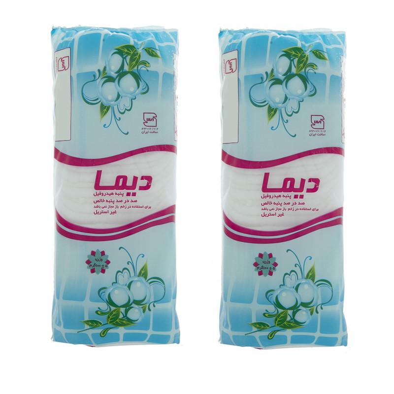 پنبه دیما مدل SLM وزن 100 گرم مجموعه 2 عددی