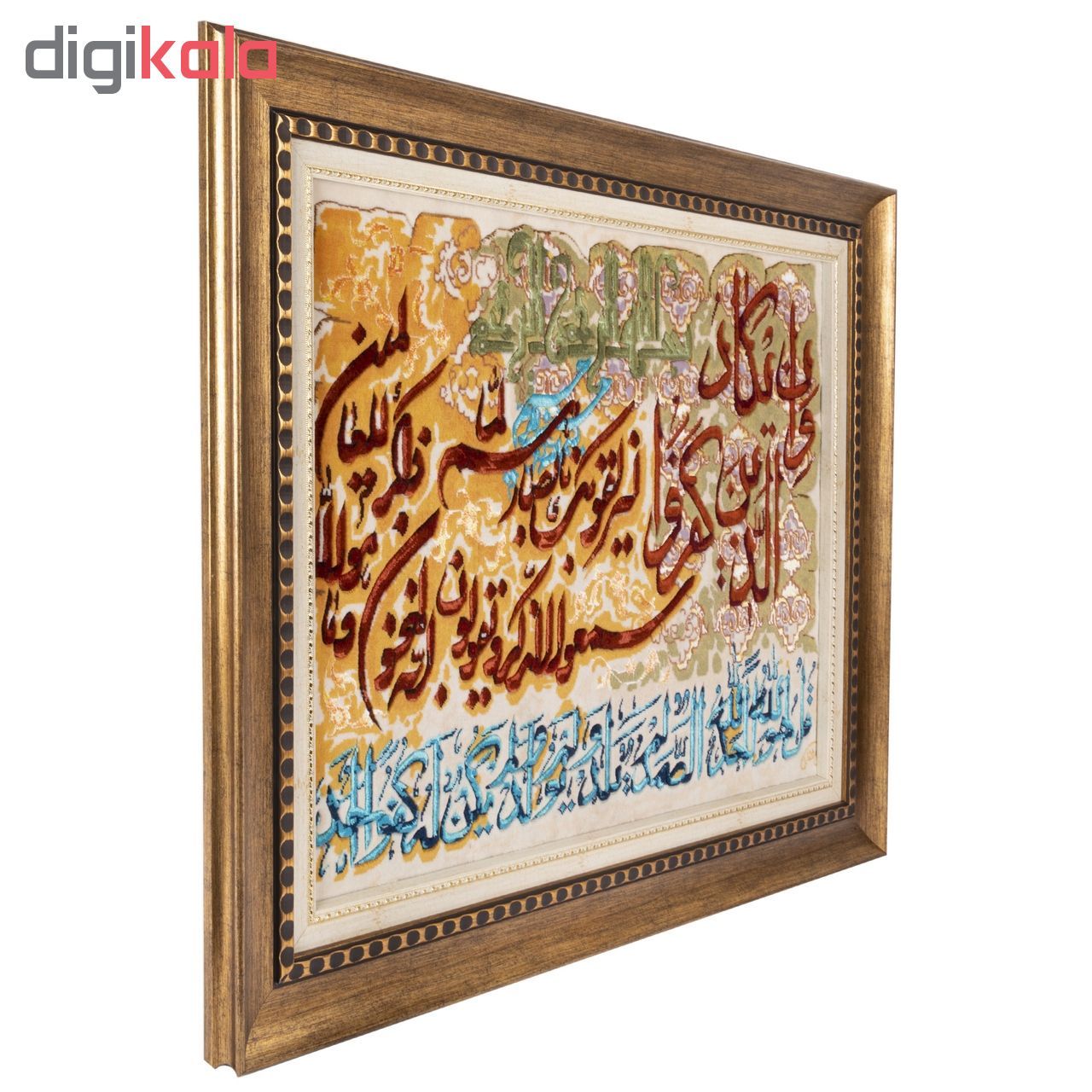 تابلو فرش دستباف سی پرشیا طرح و ان یکاد و سوره توحید کد 901796 main 1 3