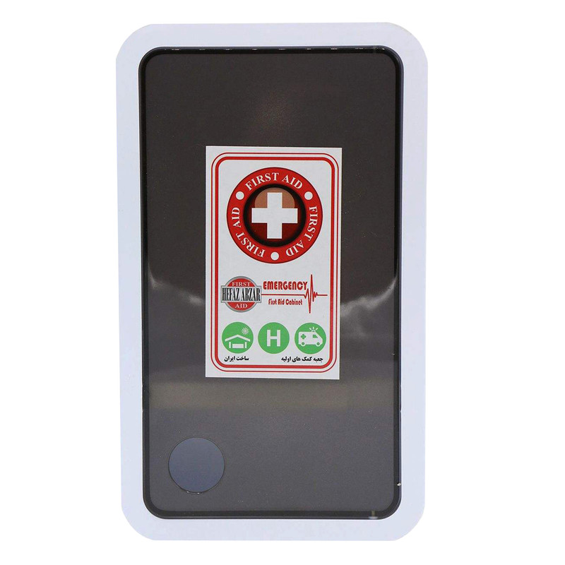 جعبه کمکهای اولیه کد MRK1 جعبه کمکهای اولیه کد MRK1