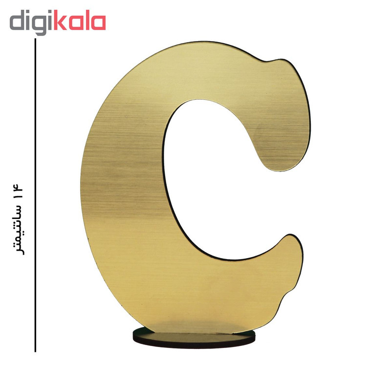 استند حروف طرح C استند حروف طرح C