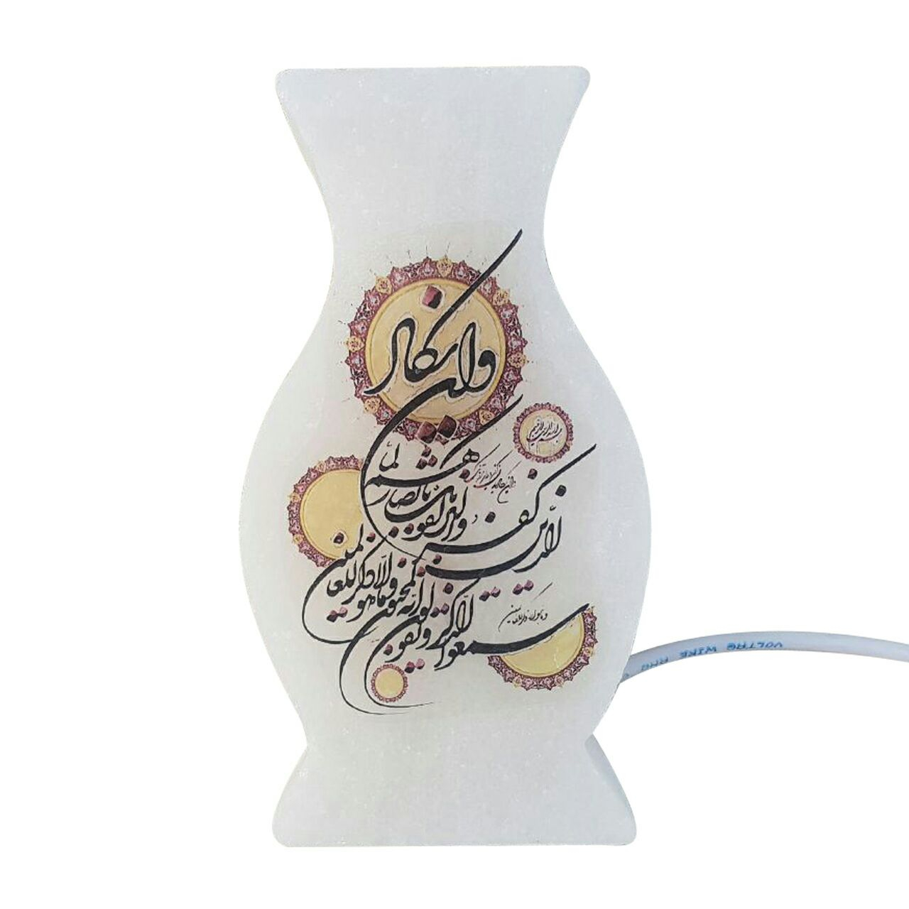 آباژور سنگ نمک طرح کوزه کد Ko22