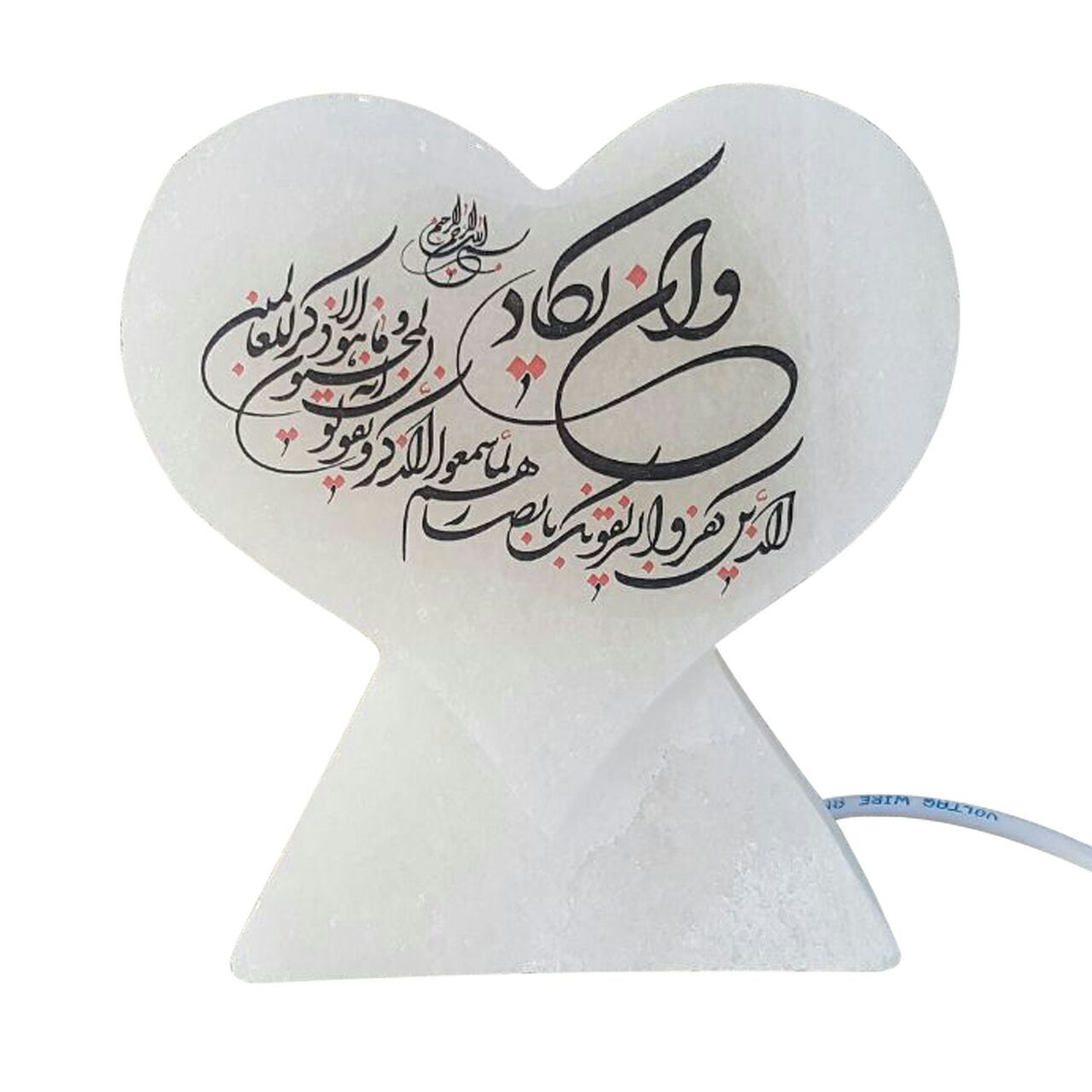 آباژور سنگ نمک طرح قلب کد GH23