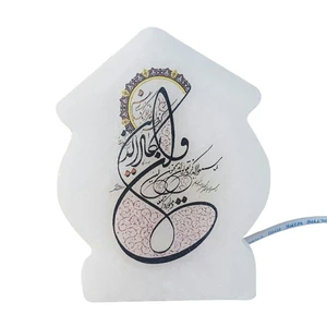 آباژور سنگ نمک طرح کلبه کد KL27