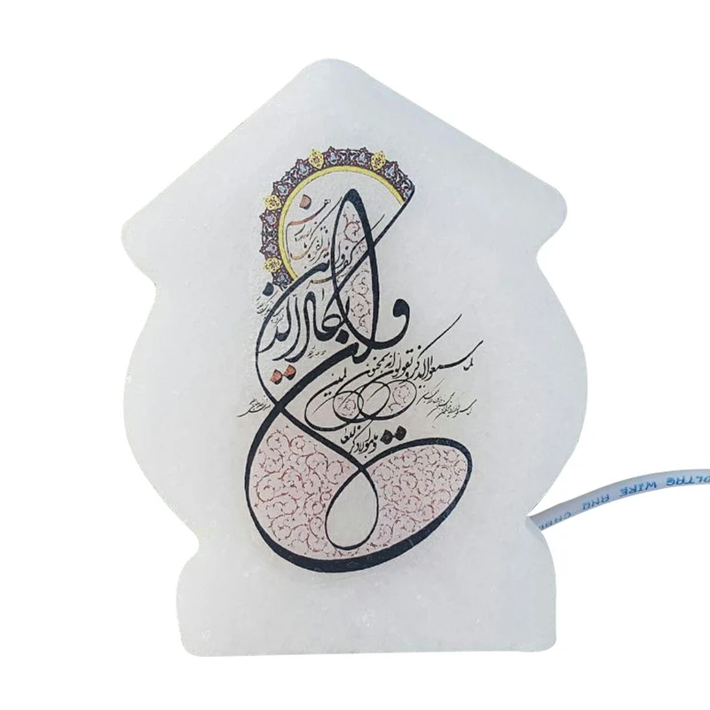 آباژور سنگ نمک طرح کلبه کد KL27