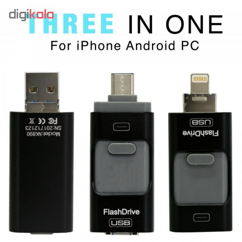 فلش مموری مدل FlashDrive ظرفیت 64 گیگابایت