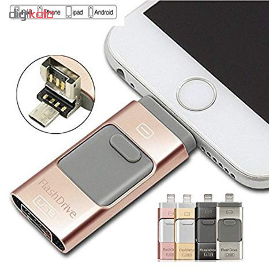 فلش مموری مدل FlashDrive ظرفیت 64 گیگابایت