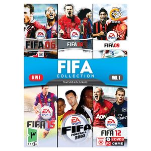 مجموعه بازی های FIFA نسخه 1 مخصوص PC نشر گردو