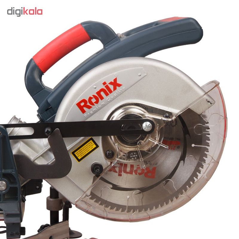 اره فارسی بر رونیکس مدل 5321