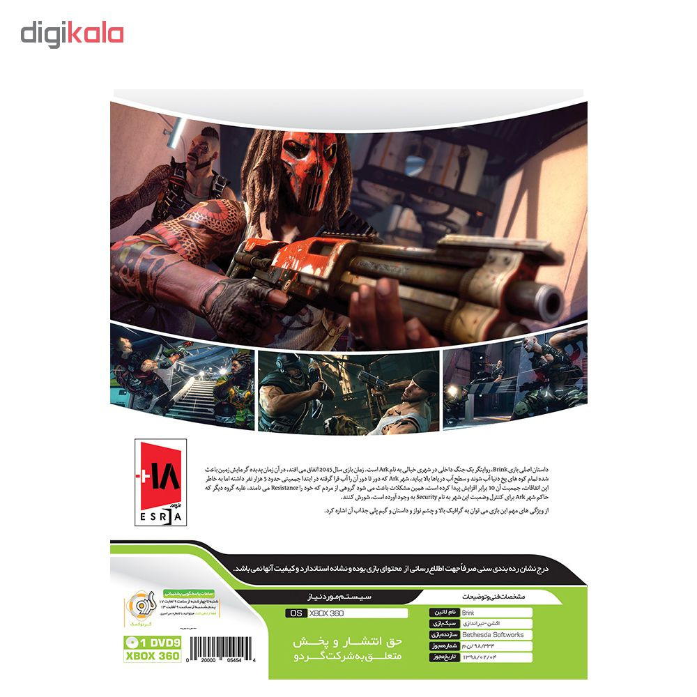 بازی Brink مخصوص XBOX 360 نشر گردو بازی Brink مخصوص XBOX 360 نشر گردو