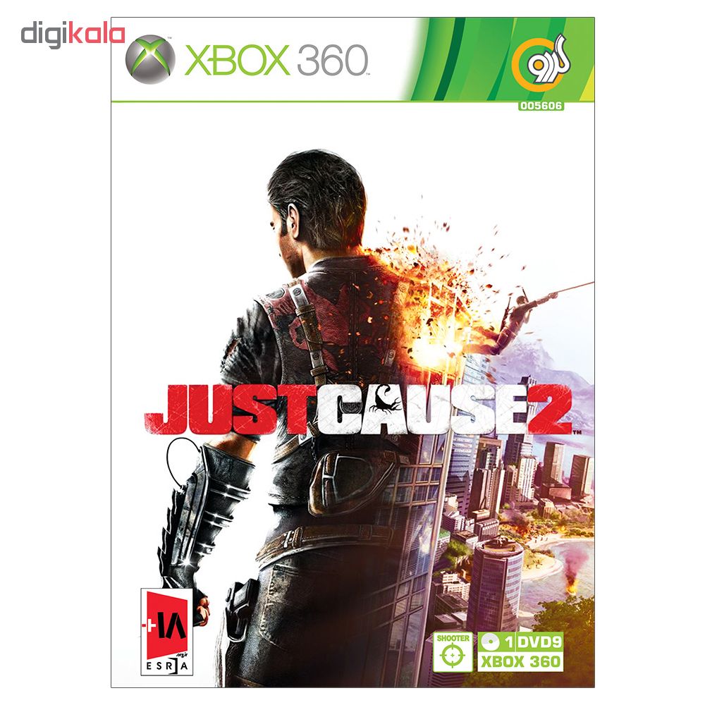 بازی Just Cause 2 مخصوص Xbox 360