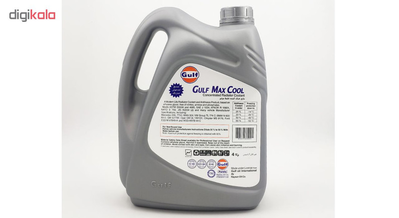 ضدیخ خودرو گالف مدل MAX حجم 4000 میلی لیتر
