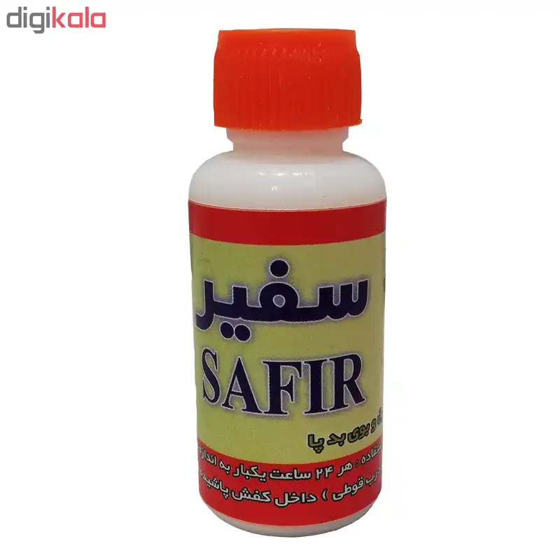پودر بوگیر کفش سفیر کد AS_D977