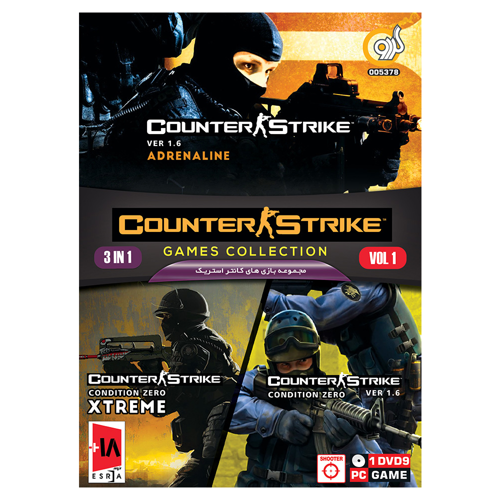 مجموعه بازی های Counter Strike نسخه 1 مخصوص PC نشر گردو