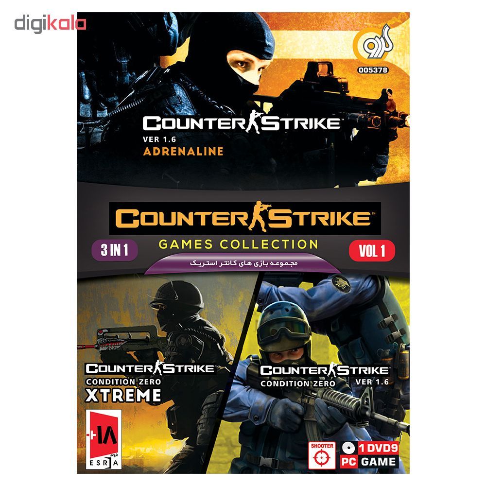 مجموعه بازی های Counter Strike نسخه 1 مخصوص PC نشر گردو