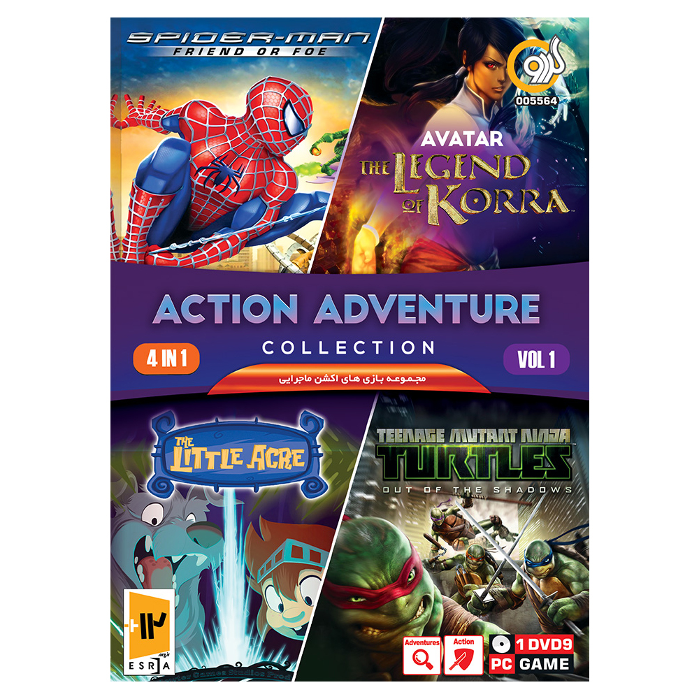 مجموعه بازی های Action Adventure نسخه 1 مخصوص PC نشر گردو
