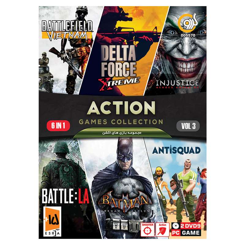 مجموعه بازی های Action نسخه 3 مخصوص PC نشر گردو