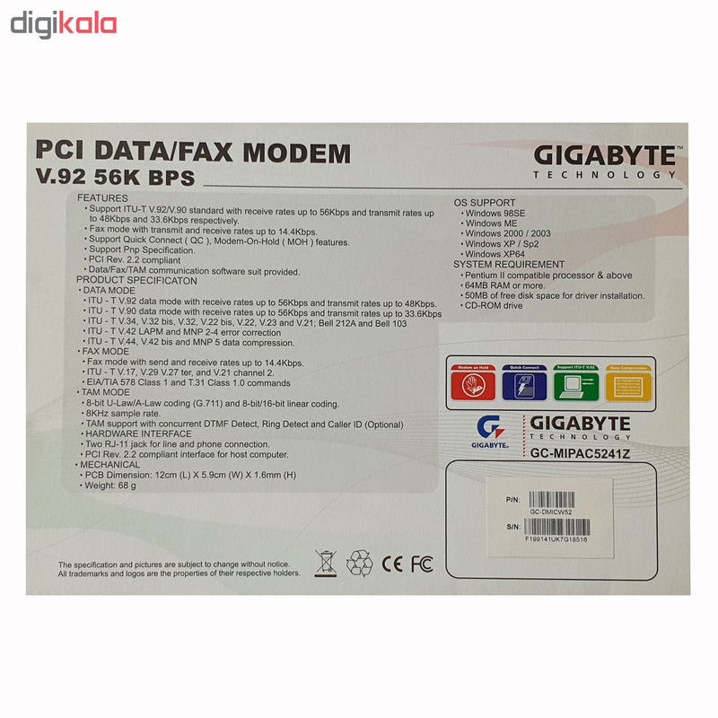 فکس مودم داخلی گیگابایت مدل GC-MIPEC5241Z