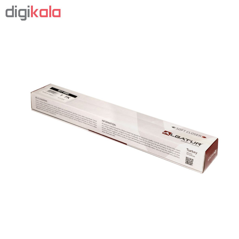 آرام بند کمد آلباتور مدل M17 6950 بسته 2 عددی