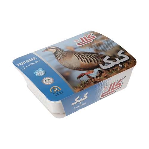 گوشت کبک کالی مقدار 900 گرم