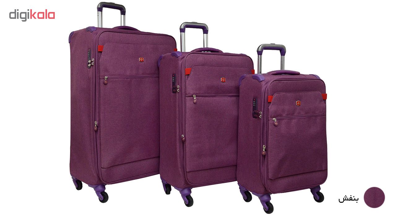 مجموعه سه عددی چمدان مدل LGHT 700379