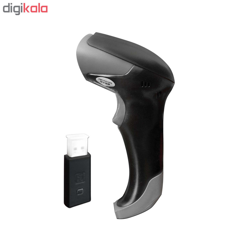 بارکدخوان اسکار مدل UNIBAR 2BT 2