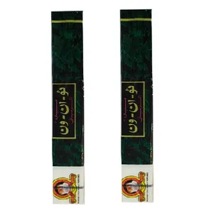 عود خوشبو کننده تو این وان مدل gorb215 بسته دو عددی