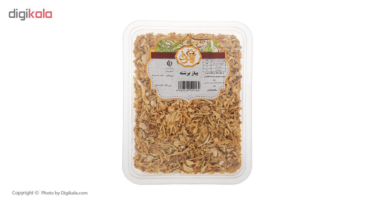 پیاز خشک آلاگون مقدار 600 گرم main 1 1