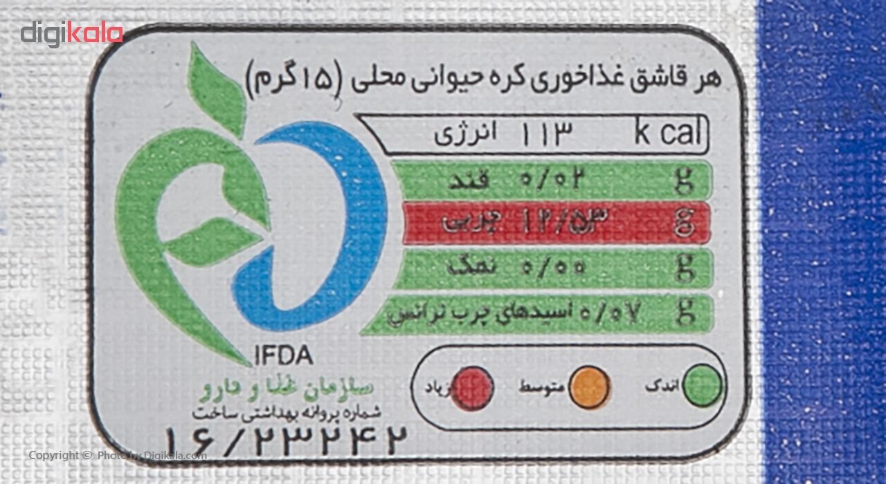 کره سنتی شکلی مقدار 250 گرم