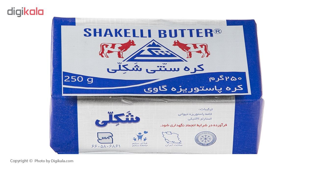 کره سنتی شکلی مقدار 250 گرم main 1 4