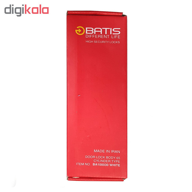 قفل درب باتیس مدل BA100030 قفل درب باتیس مدل BA100030