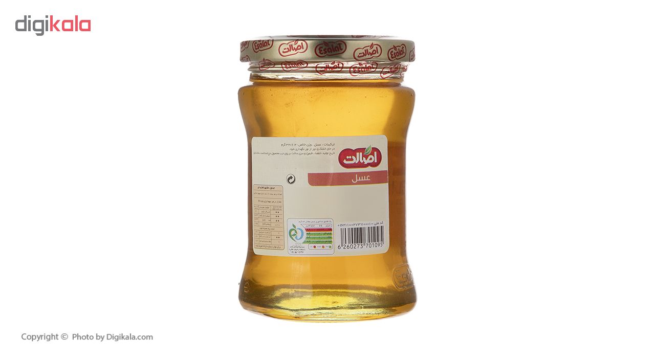 عسل طبیعی اصالت - 320 گرم