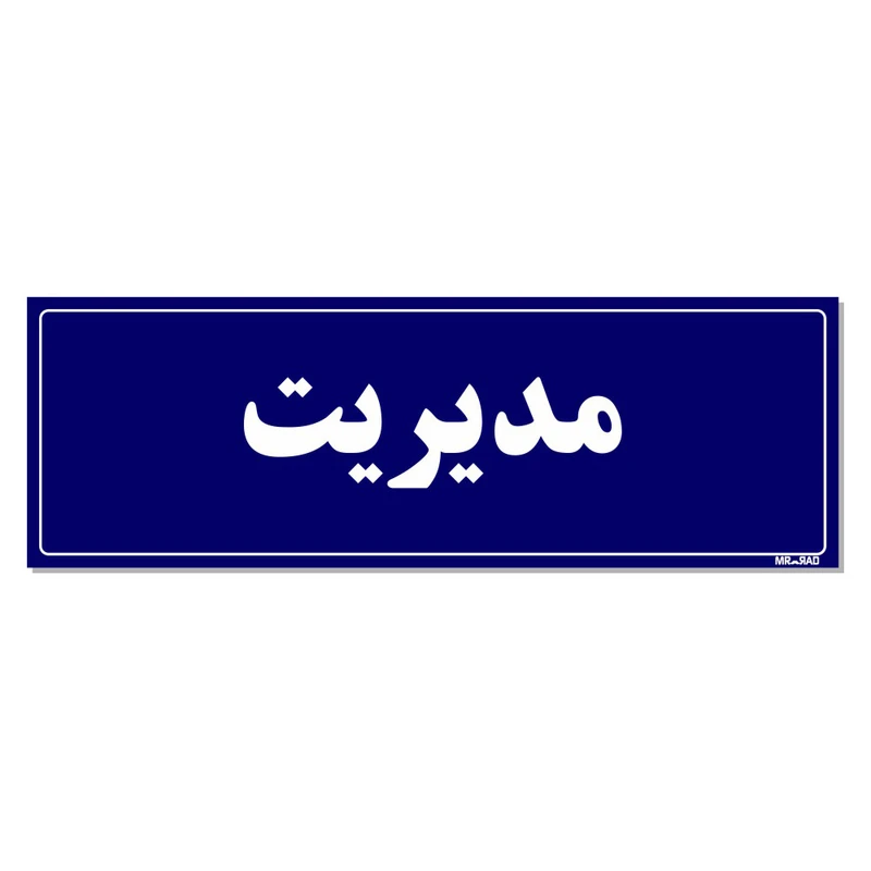 عکس شماره 1