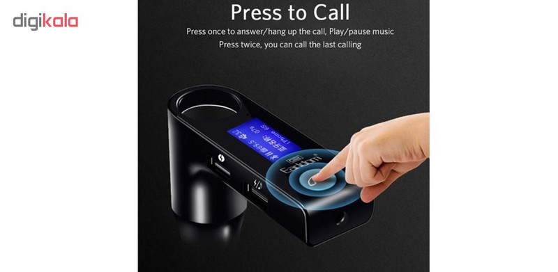 پخش کننده اف ام خودرو ارلدام مدل ET-M27