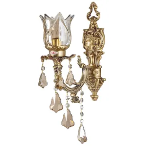 چراغ دیواری چشمه نور کد S3598.1W-A